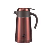 Термокофейник Stinger, 1, 6 л, нержавеющая сталь, красный, 18 x 13, 6 x 25, 9 см