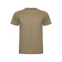 Спортивная футболка Montecarlo мужская, капучино