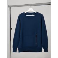 Свитшот унисекс Kosmos 2. 0, темно-синий