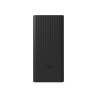 Внешний аккумулятор Xiaomi 18W Power Bank 30000 мА·ч GL