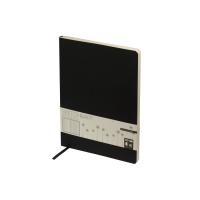 Скетчбук Sketch &amp; Art в мягком переплете 179х250 мм, 80 л. бежевой бумаги 100 гр. , черный