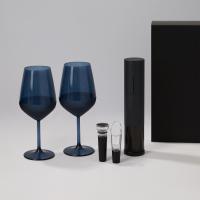 Подарочный набор 2 бокала для вина Sapphire + набор для вина с электрическим штопором Sacramento, в черной коробке