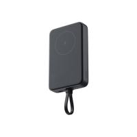 Внешний аккумулятор с кабелем Xiaomi 33W Magnetic Power Bank 10000 мА·ч (Integrated Cable) Gray