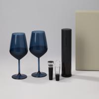 Подарочный набор 2 бокала для вина Sapphire + набор для вина с электрическим штопором Sacramento, в серой коробке