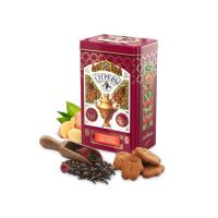 БОЛЬШАЯ БАНКА С РЕЛЬЕФОМ. (22 см ! ! ) с зимним набором: Имбирное печенье и Имбирный чай. Вес нетто: 500г