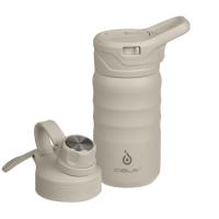 Термобутылка Fujisan 2. 0, серая