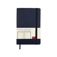 Ежедневник недатированный А5 Vincent new, ярко-синий