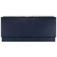 Планинг Sagrin, датированный, темно-синий