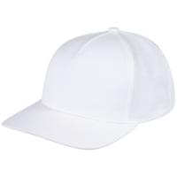 Бейсболка Seguro, белая