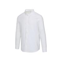 Sphene мужская рубашка оксфорд - Белый