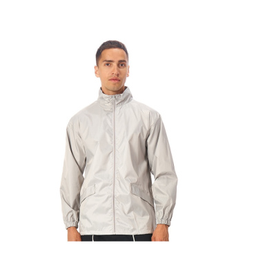Ветровка Miami мужская с чехлом, серебристый (размер S)