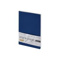 Тетрадь с каменной бумагой А5 Carrara 40 л. , линейка, синий