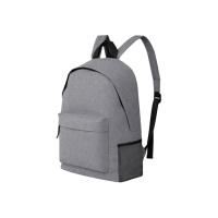 Рюкзак City, серый