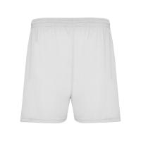 Спортивные шорты Calcio мужские, белый