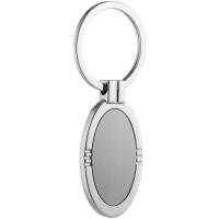 Брелок Olive, ver. 2