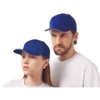 Кепка со светоотражающим кантом, классический синий