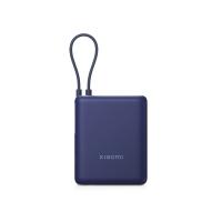 Внешний аккумулятор со встроенным кабелем Xiaomi 33W Power Bank 10000 мА·ч (Integrated Cable) Ice Blue