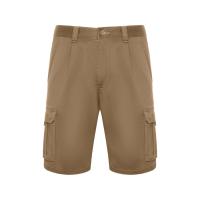 Шорты Vitara, верблюжий