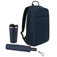 Подарочный набор Sirius, синий (зонт, термокружка, рюкзак)