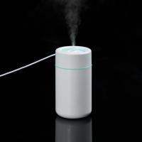 Настольный увлажнитель Suspiro ver. 2, белый