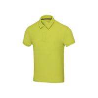 Рубашка поло унисекс Akoya из переработанного махрового материала - Лайм