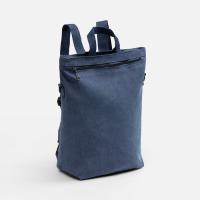 Рюкзак-шопер Casual ver. 2, синий