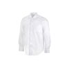 Рубашка Houston мужская с длинным рукавом, белый (размер S)