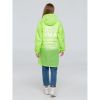 Дождевик «Воплащение всего», неоново-желтый, размер XXL
