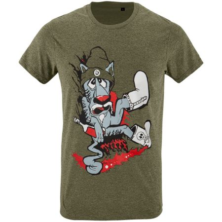 Футболка мужская «Ну, накати! », хаки