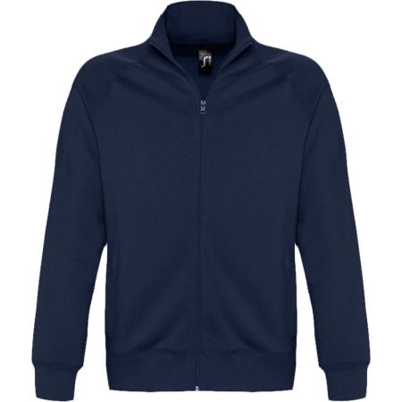 Толстовка мужская на молнии Sundae 280 темно-синяя