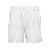 Спортивные шорты Player мужские, белый (размер M)