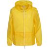 Ветровка Kivach Promo желтый, размер 3XL