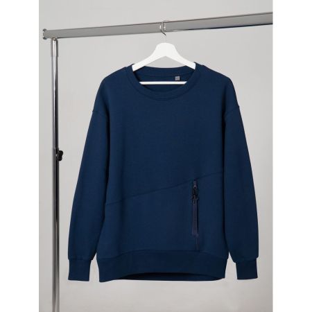 Свитшот унисекс Kosmos 2. 0, темно-синий