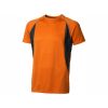 Футболка Quebec Cool Fit мужская, оранжевый (размер XS)
