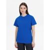 Футболка унисекс T-Bolka 180, ярко-синяя, размер 4XL