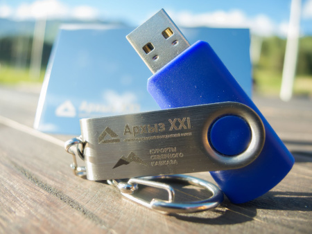 Флешка Twist, 8 Гбайт, синяя