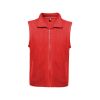 Жилет флисовый Bellagio, мужской, красный (размер S)