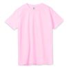 Футболка Regent 150, розовая, размер XXL