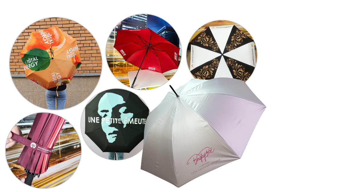 Активная картинка баннера раздела