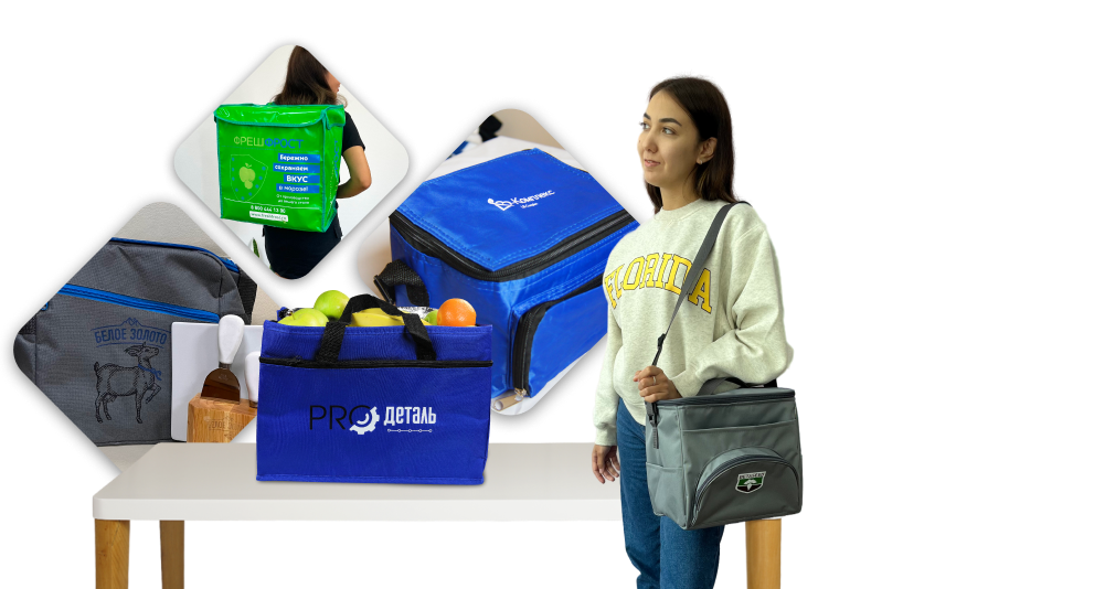 Активная картинка баннера раздела