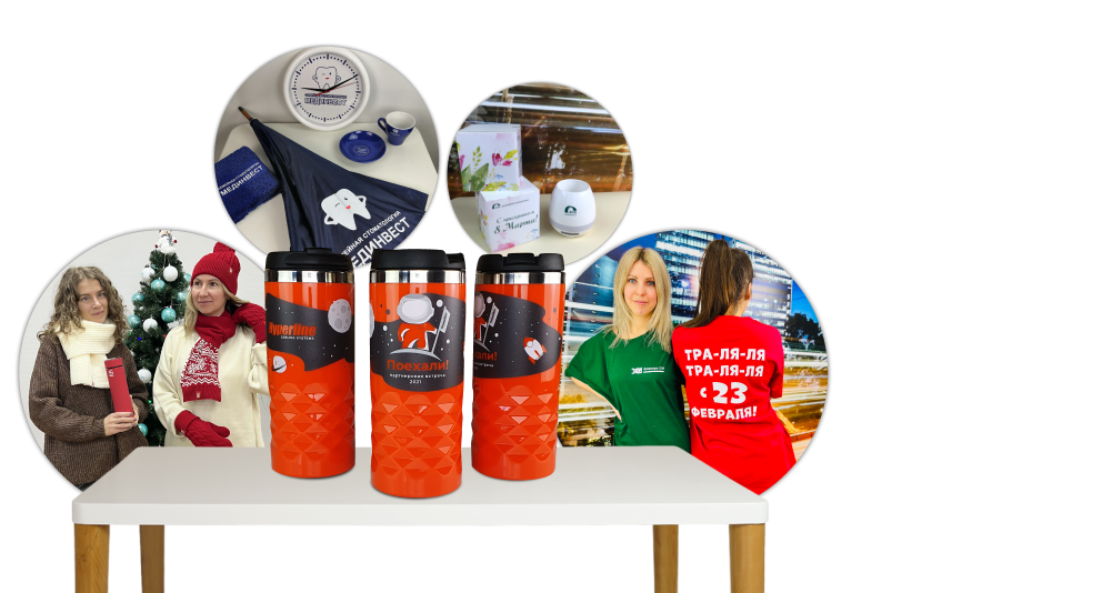 Активная картинка баннера раздела