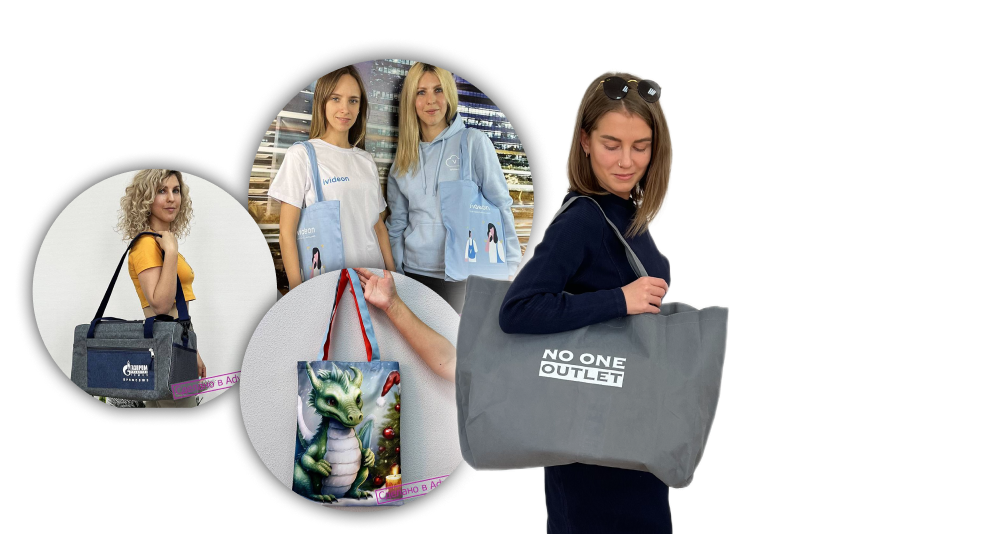 Активная картинка баннера раздела