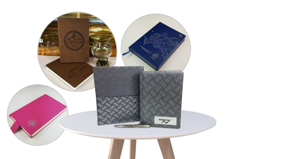 Активная картинка баннера раздела