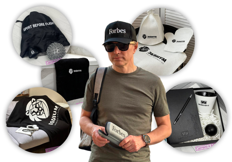 Активная картинка баннера раздела