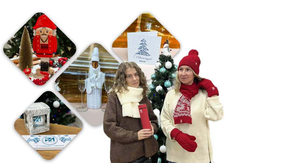 Активная картинка баннера раздела